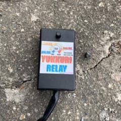 12Ｖ用レア品 ゆっくりウィンカーリレーのサムネイル