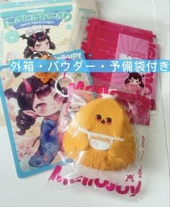 GW限定‼️】Mellojoyメロジョイ にぎにぎおにぎり バタバタシェフ