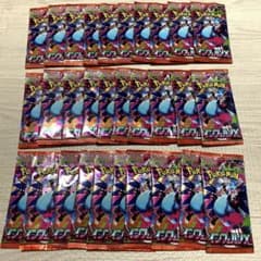 ポケモンカード インフェルノX サーチ済み 30パック - メルカリ