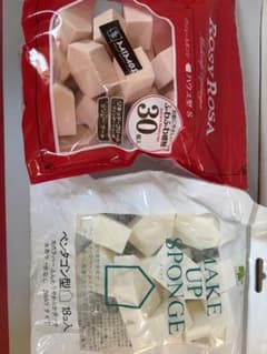 ROSY ROSA バリュースポンジ & メイクアップスポンジ セットのサムネイル
