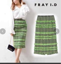 FRAY.ID フリンジスカートのサムネイル