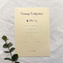 まめしば様　専用ページ　結婚証明書のサムネイル