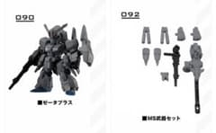 モビルスーツアンサンブル 14 ゼータプラス&一部MS武器セットのサムネイル