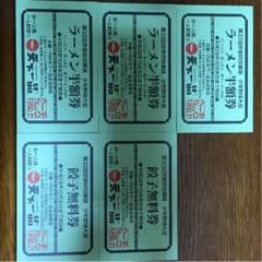 青りんご様専用♡のサムネイル