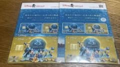 ディズニー JCB カード ディズニーシー 25周年 ステッカーセット 2点のサムネイル