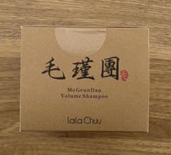 ✳️lala Chuu 毛謹團 モウキンダン ボリュームシャンプー120g 増量