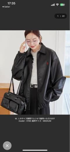 WEGO USPOLO合皮ジャケット 　ブラックのサムネイル