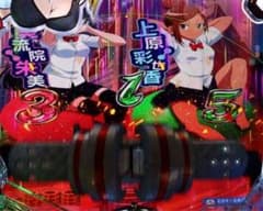 三共PFダンベル何キロ持てるV セル基盤 Pフィーバーかぐや様は告らせたいセット 三共PFダンベル何キロ持てるV セル基盤 - メルカリ