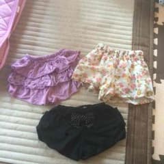 70と70スカートパンツセットのサムネイル