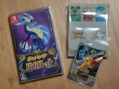 ポケットモンスター ポケモン バイオレット 未開封 特典付きのサムネイル