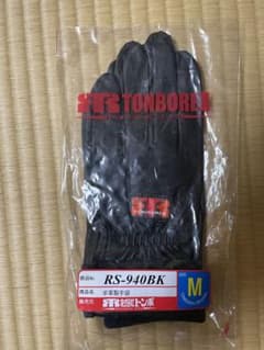 RS-940BKのサムネイル