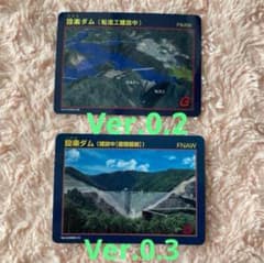 m89217645450_1.jpg?1742683690