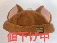 ピーターパン　ロストキッズ　ファンキャップ　スライトリー　キツネのサムネイル