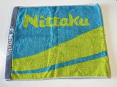 Nittaku 卓球用タオルのサムネイル