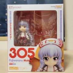 東方project ねんどろいど 305 藤原 妹紅 ねんどろいど 東方Project 藤原妹紅 - メルカリ