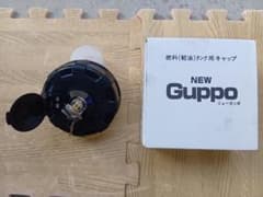 NEW Guppo タンクキャップ CAP111 80mmキー付き ニューガッポ 燃料タンク用キャップ CAP111 - メルカリ
