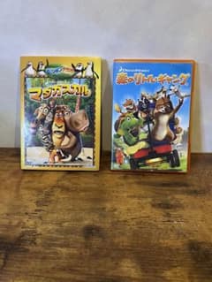 DVD2個のサムネイル