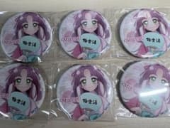 名探偵プリキュア 極楽湯コラボ みくる 缶バッジのサムネイル
