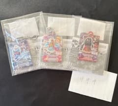 アイカツ！だれでもアイドル活動アクリルチャーム3 いちご あおい 蘭のサムネイル