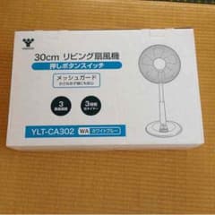 値下げしました☆扇風機☆のサムネイル