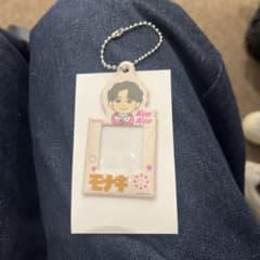 モナキ 証明写真ケース ケンケンのサムネイル