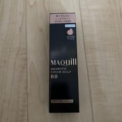 MAQuillAGE ドラマティックカバージェリーBB ミディアムベージュのサムネイル