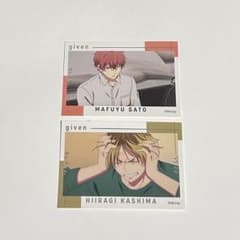ギヴン展 ステッカー　キラステコレクションのサムネイル