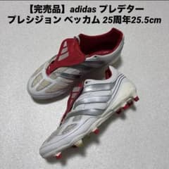 【完売品】 プレデター プレシジョン ベッカム 25周年25.5cm 完売品】adidas プレデター プレシジョン ベッカム 25周年25.5cm