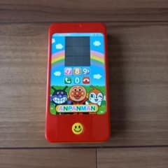 アンパンマン　タッチして！カラースマートフォンのサムネイル