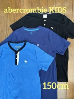 アバクロ  Tシャツ 150cm〜155cm 3枚セットのサムネイル