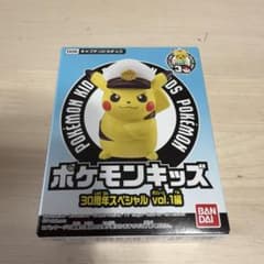 ポケモンキッズ 30周年スペシャル キャプテンピカチュウ - メルカリ