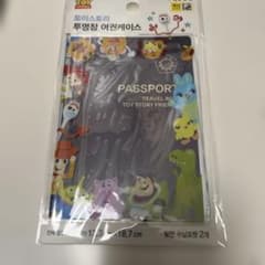 한국 한정 다이소 토이 스토리 여권 케이스