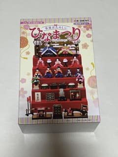 リーメント ぷちサンプルシリーズ 今日はたのしいひなまつり - メルカリ