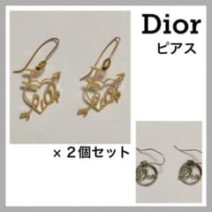 Christian Dior ピアス　(２個セット)のサムネイル