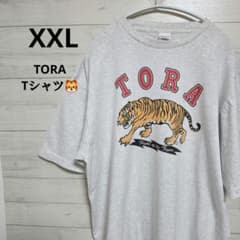 TORA Tシャツ グレー アニマルプリント 古着 XXLのサムネイル