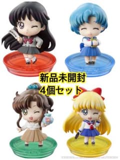 新品　セーラームーン　ぷちきゃらのサムネイル