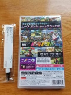 マリオカート8 デラックス 新品　おまけ付きのサムネイル