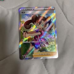ポケモンカードゲーム サナ　SRのサムネイル