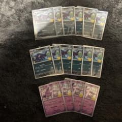 ブラッキー エーフィ ポケモンカード 16枚セットのサムネイル