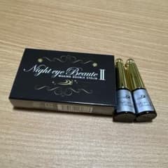 Night eye Beaute II 二重メイク １本のサムネイル