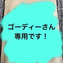 ドラゴンクエスト11 Sのサムネイル