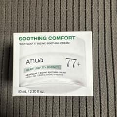 Anua Heartleaf 77 B3ZINC Soothing Creamのサムネイル