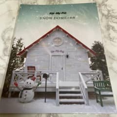 Kis-My-Ft2 2013Concert Tour SNOW DOMEの約束のサムネイル