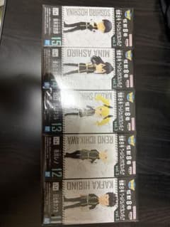 怪獣8号 ワールドコレクタブルフィギュア vol.3 全5種セット
