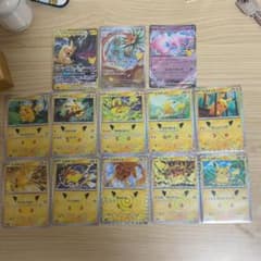 ポケモンカード ピカチュウなど 13枚セットのサムネイル