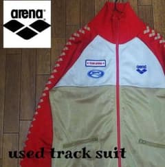 arena アリーナ ジャージ 赤×金 光沢有り ビンテージ - メルカリ