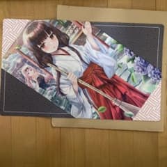 伊井野みこ　プレイマットのサムネイル