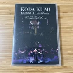 倖田來未/KODA KUMI\"ETERNITY～Love&Songs～\"a…のサムネイル