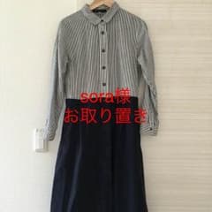 切り替えワンピ❣️のサムネイル