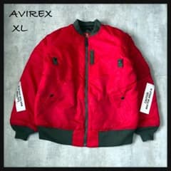 【AVIREX アヴィレックス】MA-1 フライトジャケット XL 赤 美品 AVIREX アヴィレックス】MA-1 フライトジャケット XL 赤 美品 - メルカリ